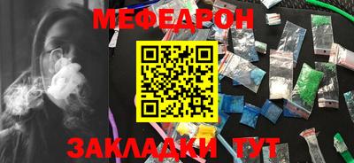ALPHA-PVP Славгород