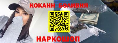 герыч Славянск-на-Кубани