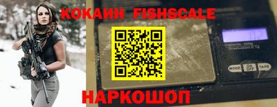 прущая мука Сланцы