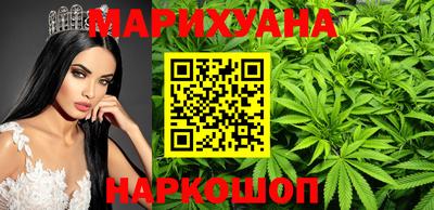 ALPHA-PVP Славгород