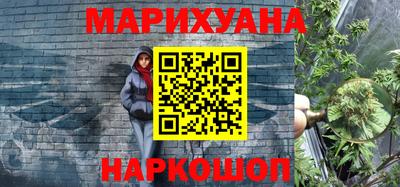 ALPHA-PVP Славгород