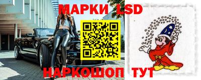 ALPHA-PVP Славгород