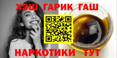 ALPHA-PVP Славгород