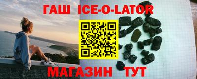 а пвп мука Среднеуральск