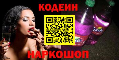 ALPHA-PVP Славгород