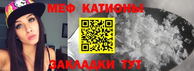 ALPHA-PVP Славгород